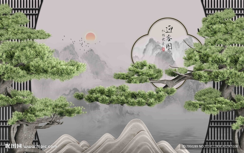 新中式背景墙 