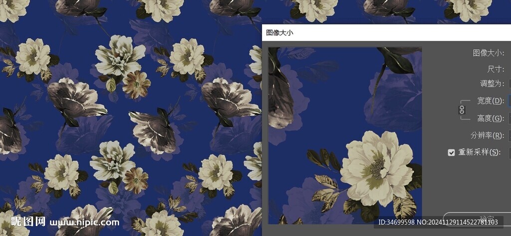 手绘乱花