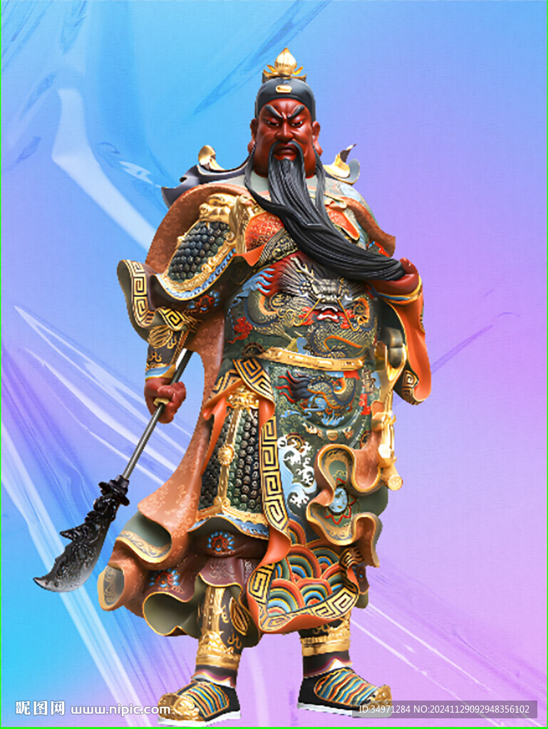 关羽关公 
