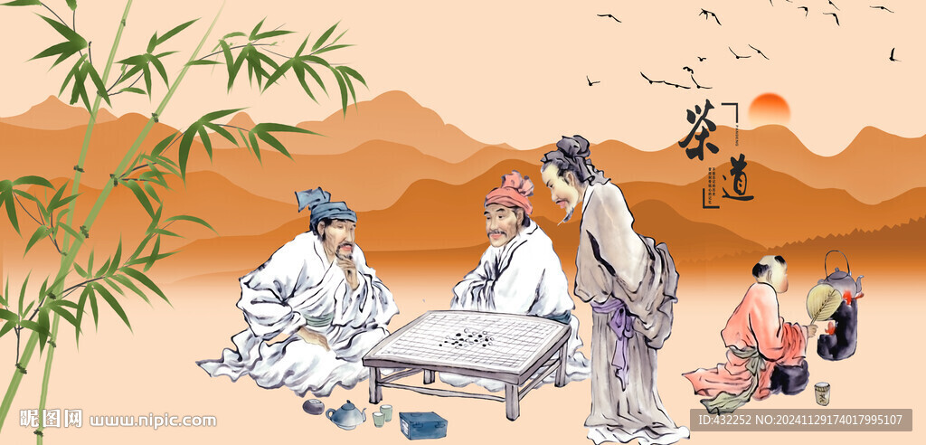 围棋下围棋