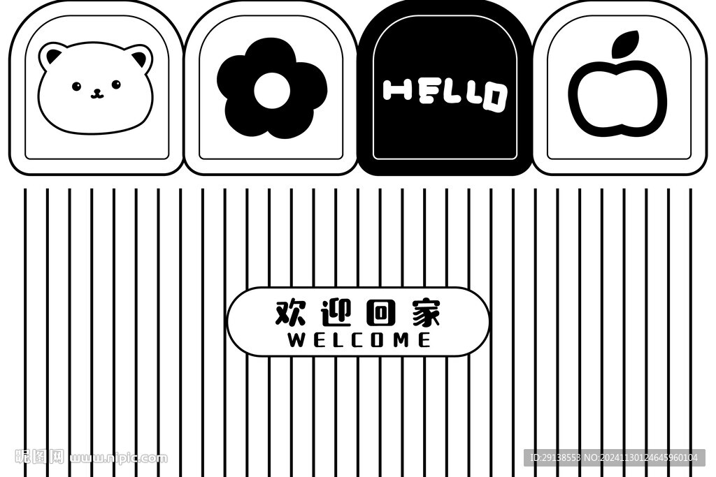 黑白线条卡通地毯