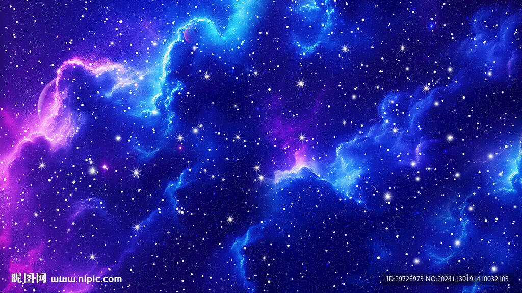梦幻星空