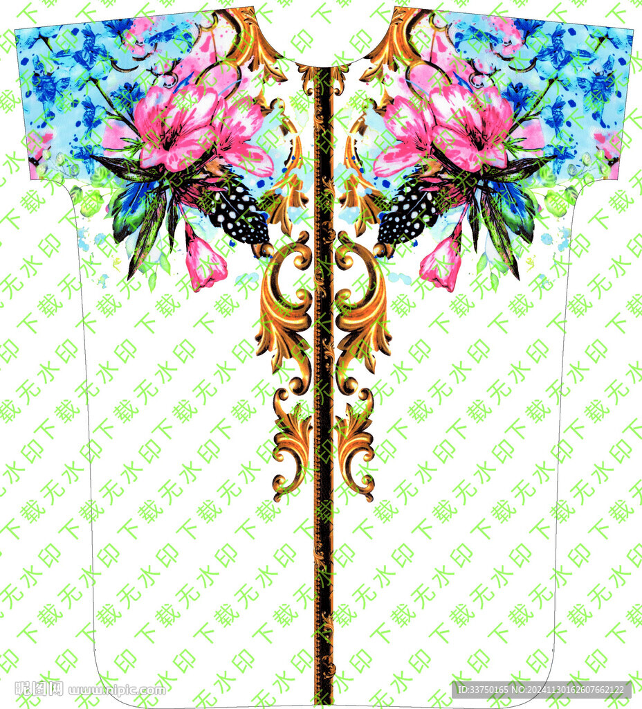 定位花