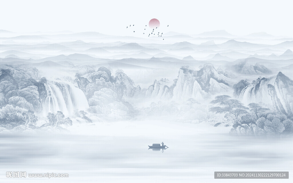 山水水墨画