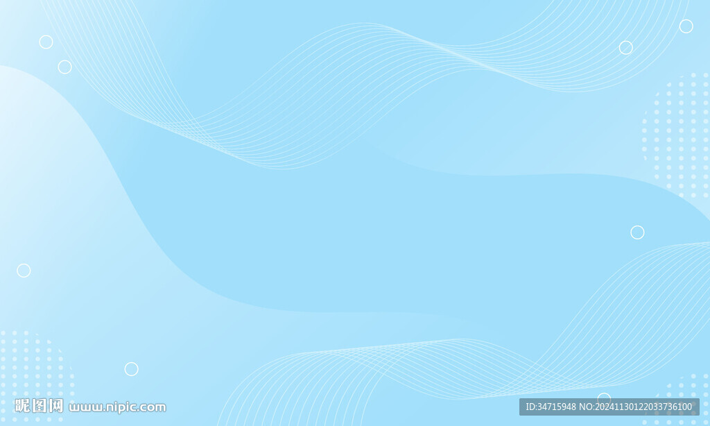 天蓝色渐变矢量背景