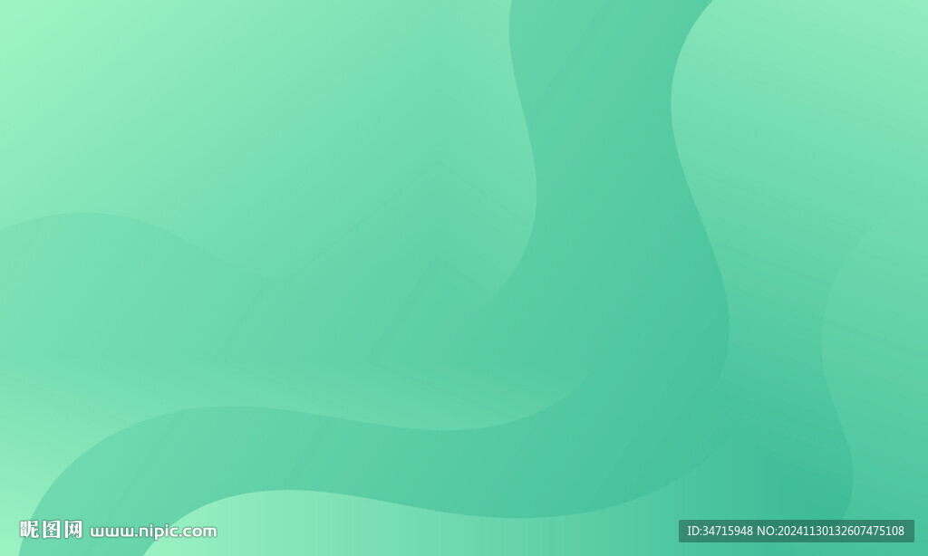 绿色渐变抽象矢量背景