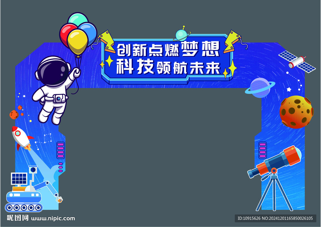 科普门