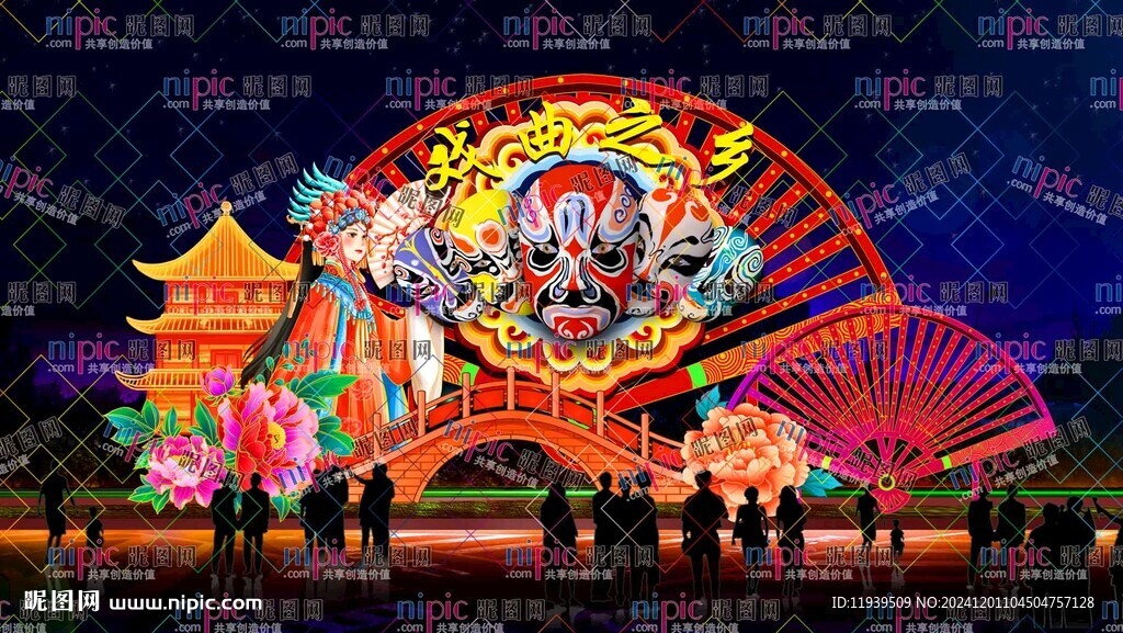戏曲彩灯