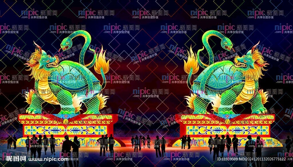 玄武