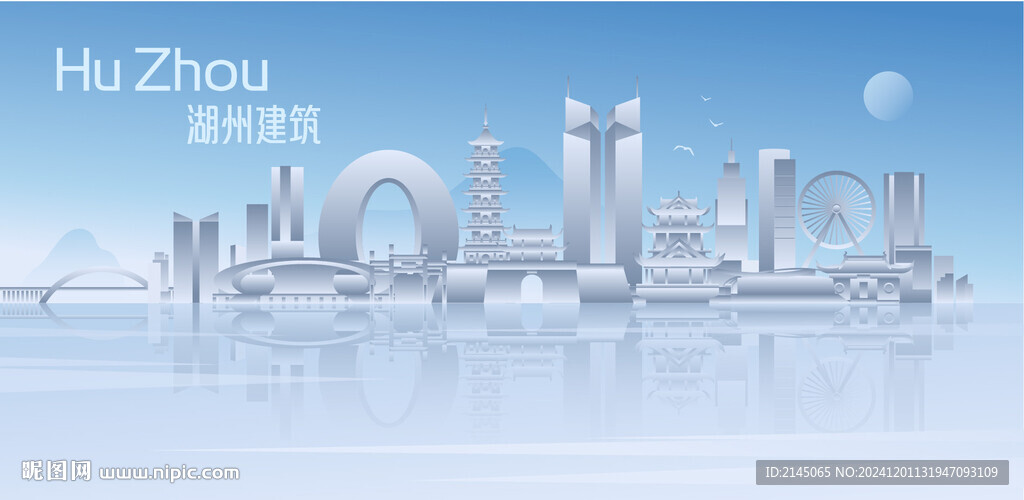 湖州建筑风景