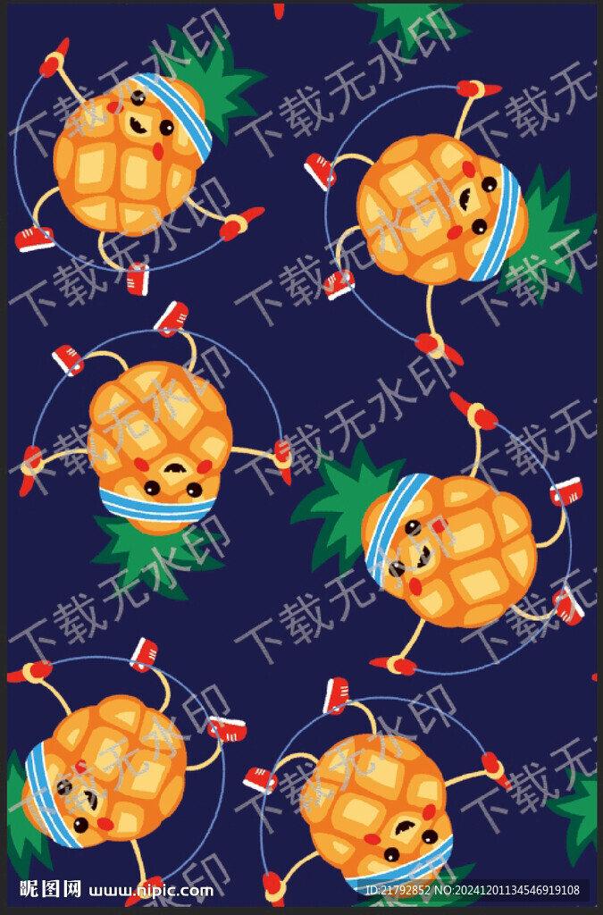 草莓 数码印花
