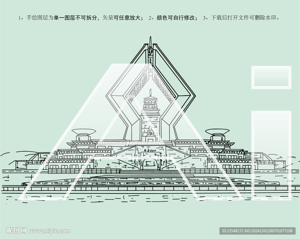 法门寺法门文化景区