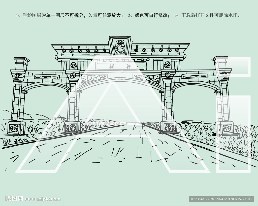 永昌骊靬古城