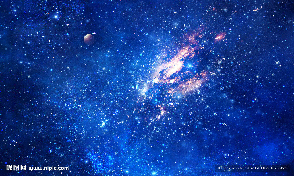 巨幅宇宙星空背景墙