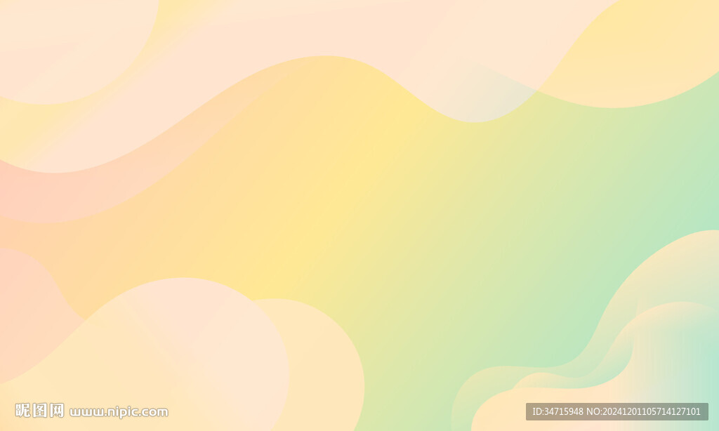 黄色曲线矢量背景