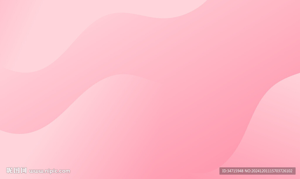 粉色浪漫矢量背景