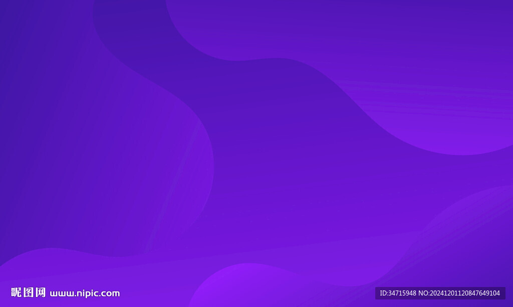 紫色曲线抽象矢量背景