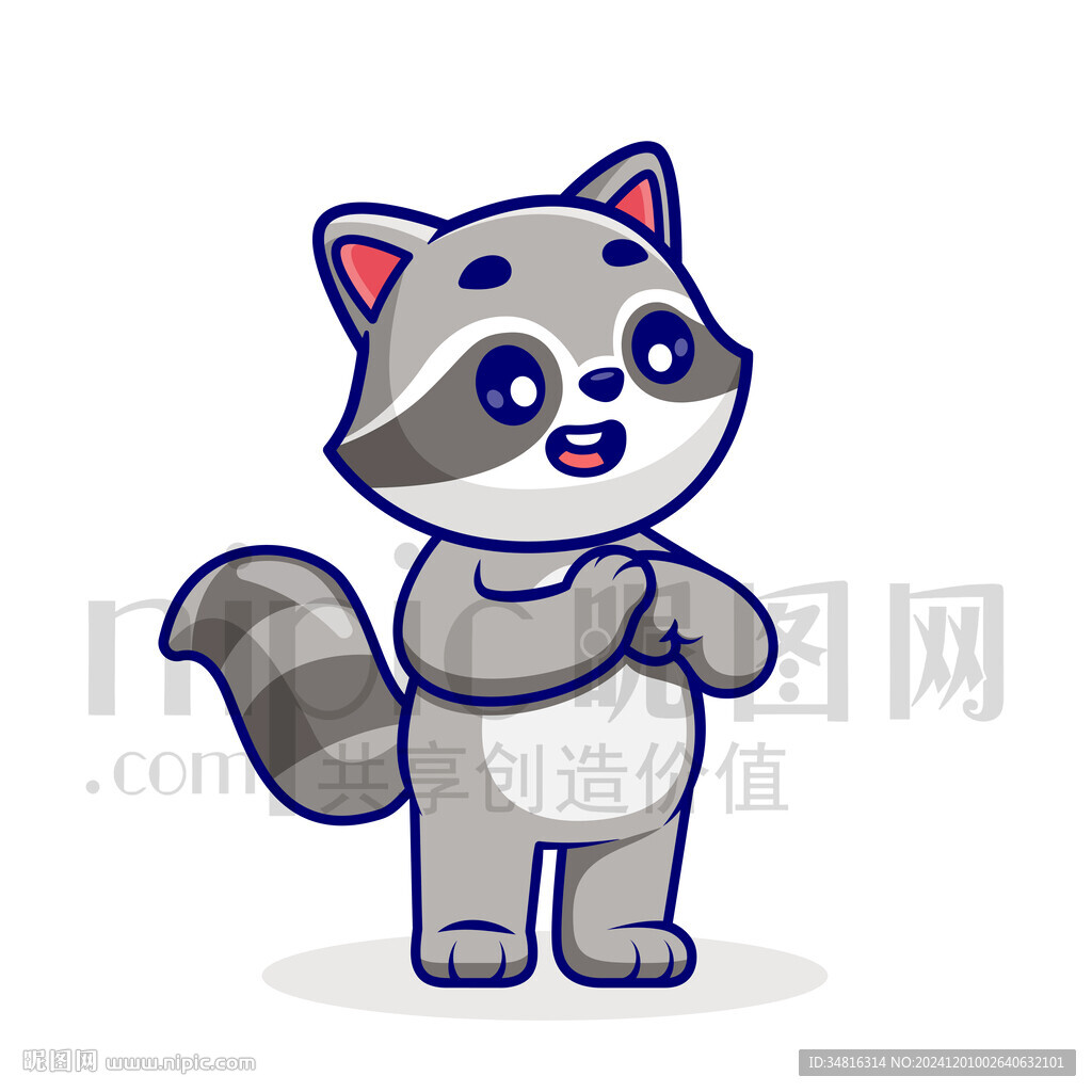 可爱卡通小浣熊