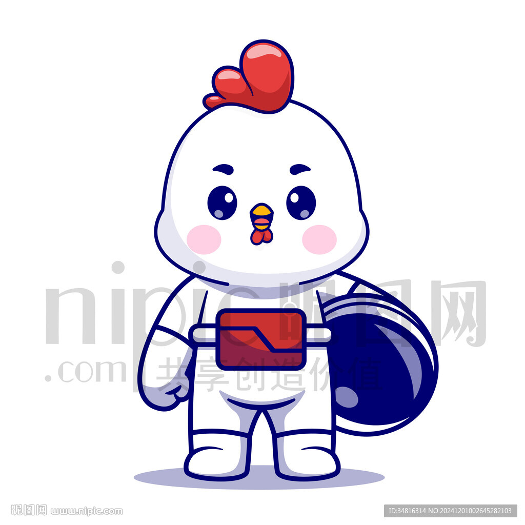 可爱卡通动物宇航员小鸡