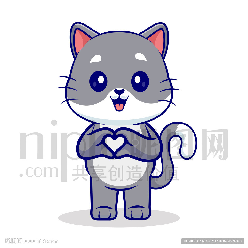 可爱卡通爱心比心的猫咪