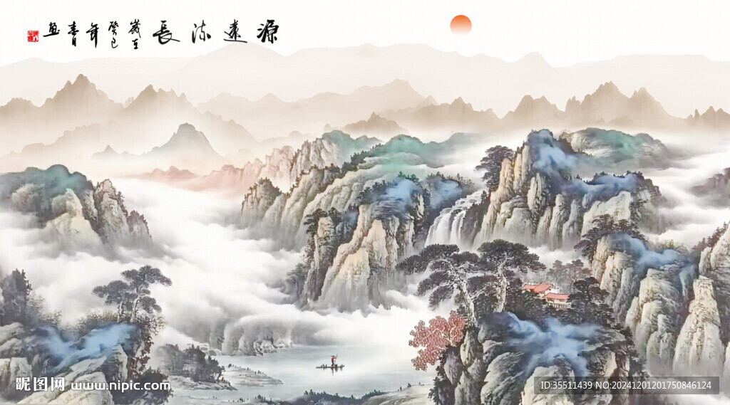 国画山水