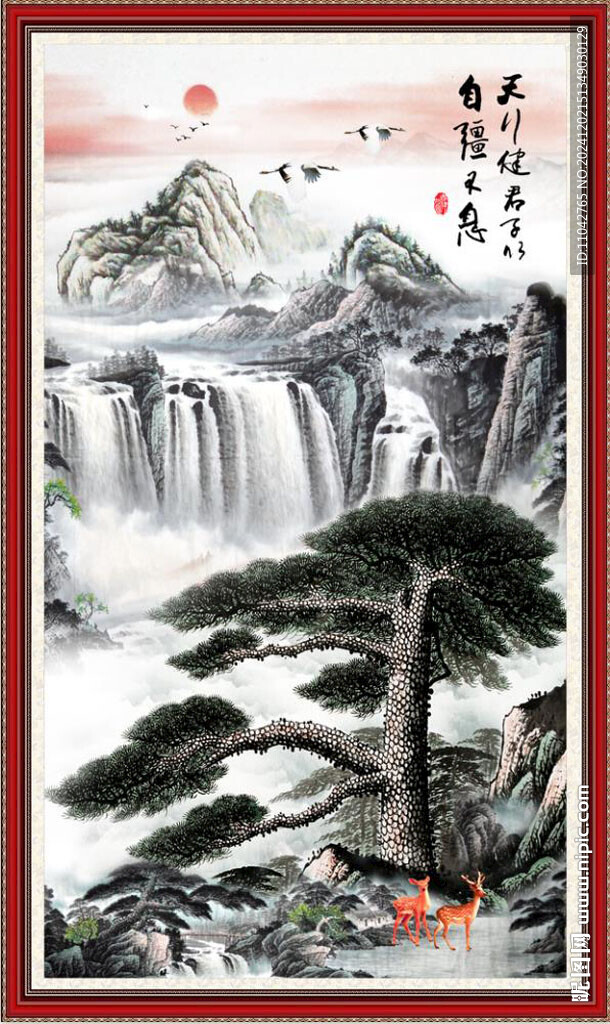 国画