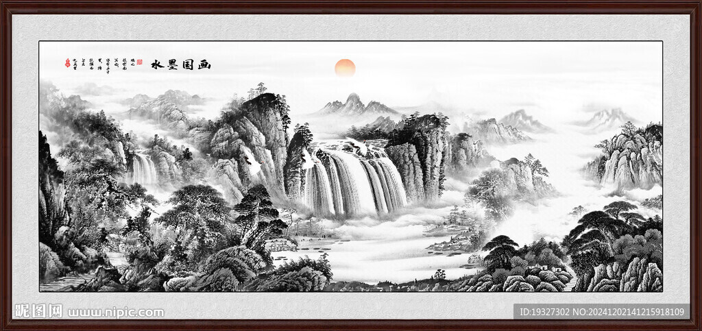 水墨画国画水墨山水画 