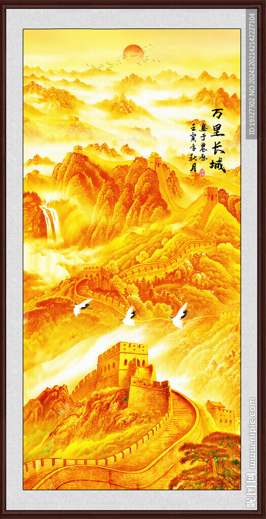 金色玄关办公室装饰画 