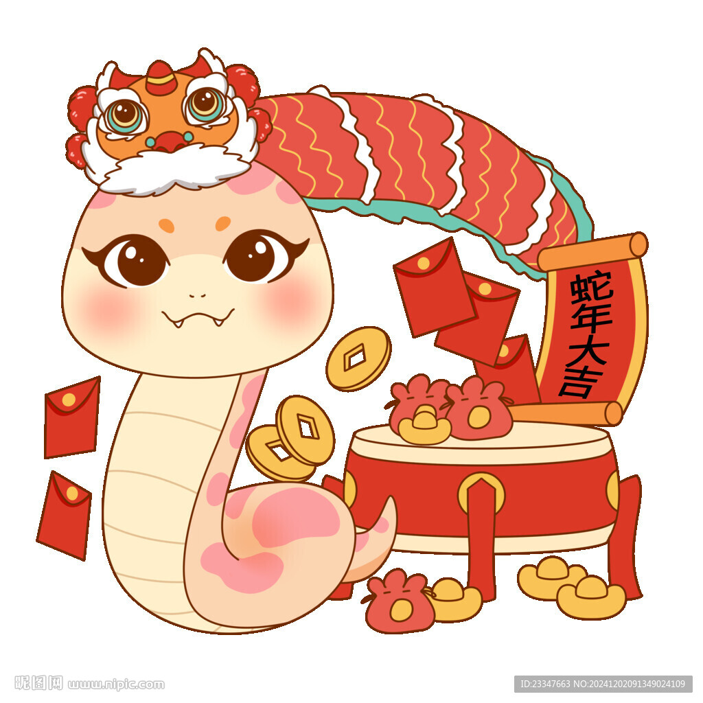 蛇年大吉卡通创意手绘风小蛇图案