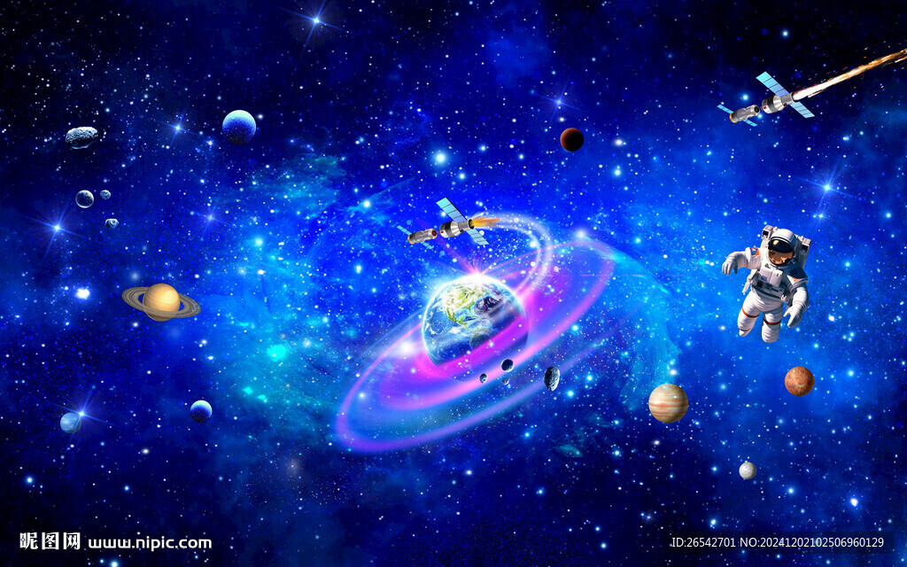 星空图