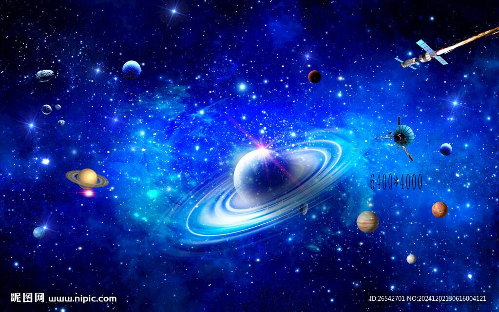 蓝色星空