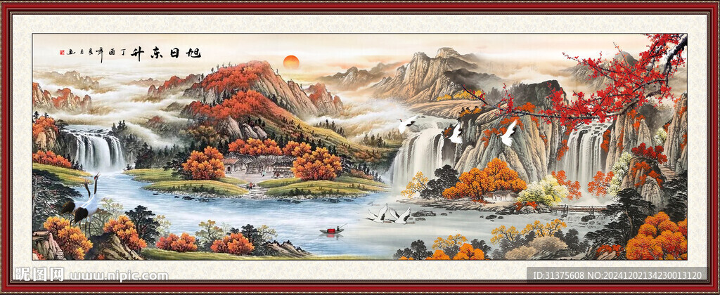 国画山水画
