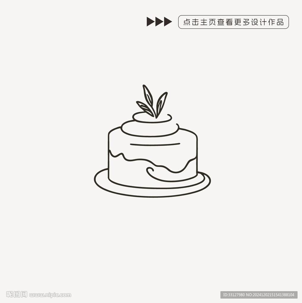 蛋糕矢量插画设计