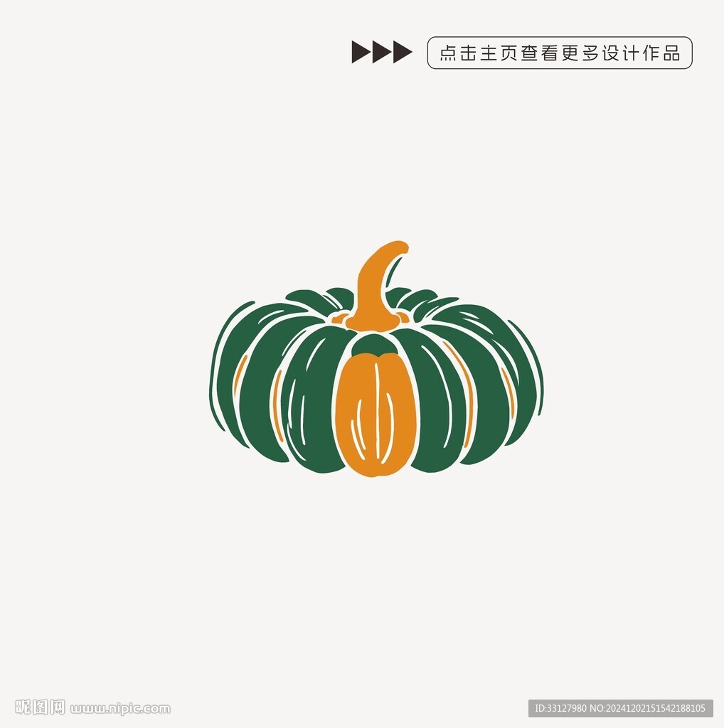 南瓜矢量手绘图案设计