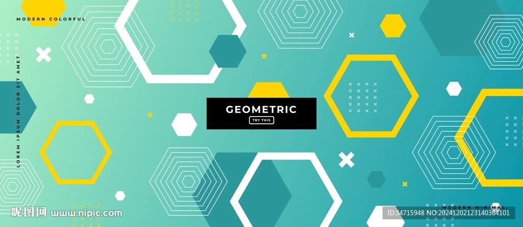 绿色几何抽象矢量背景