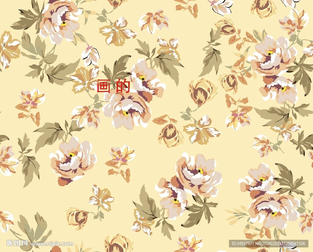 小碎花