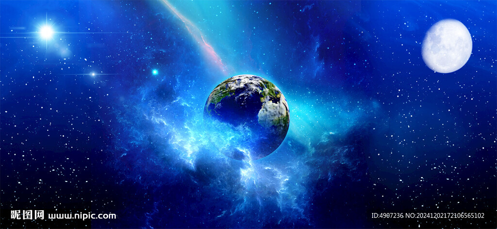 星空