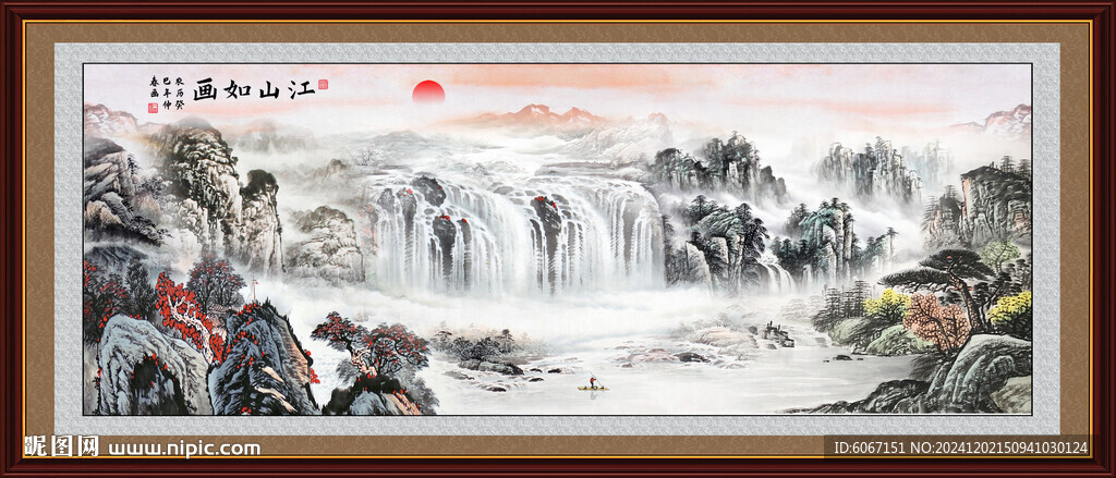 大厅山水画