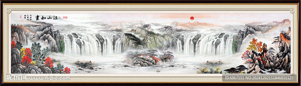 千里江山图