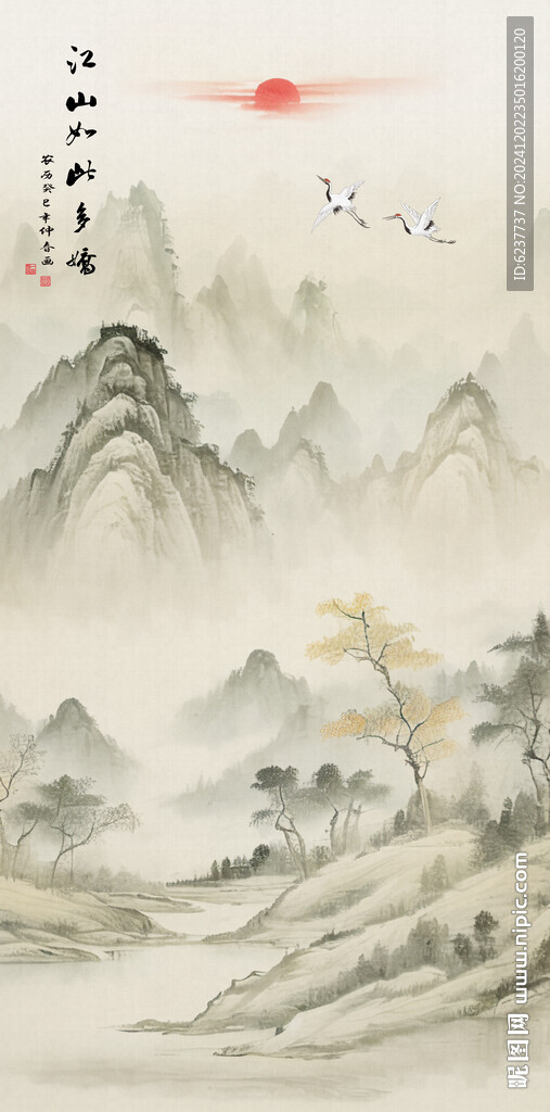 玄关山水画