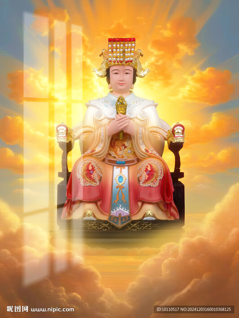 泰山奶奶 