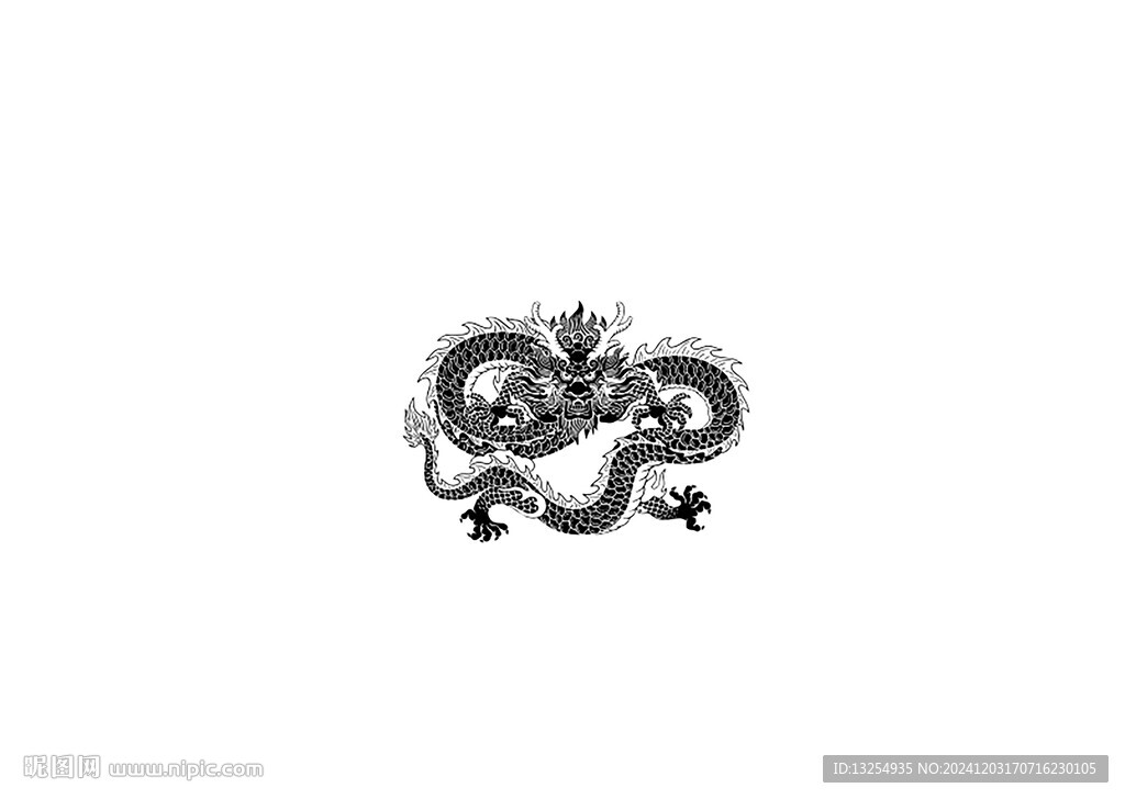 龙纹 
