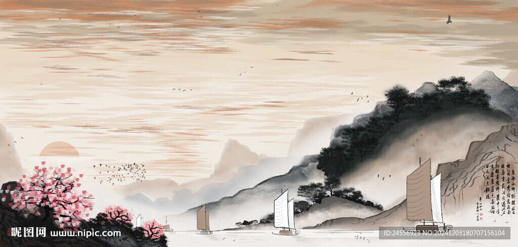 意境水墨山水装饰画