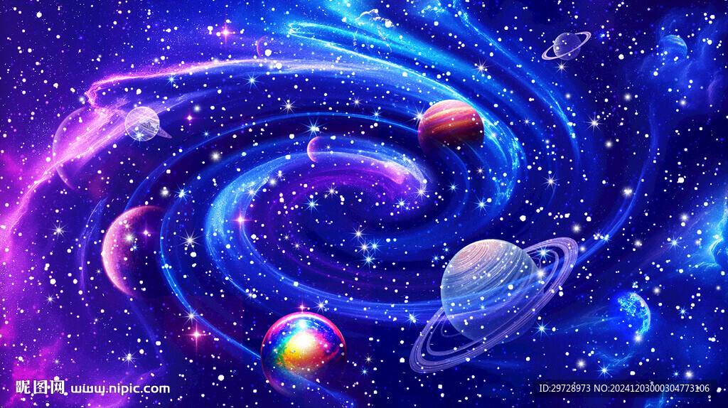 星空
