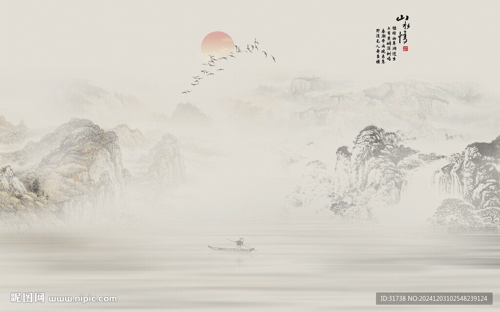 古风国画山水情背景墙画
