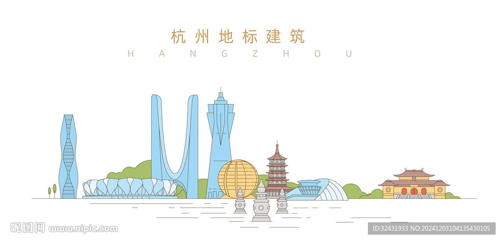 杭州地标建筑
