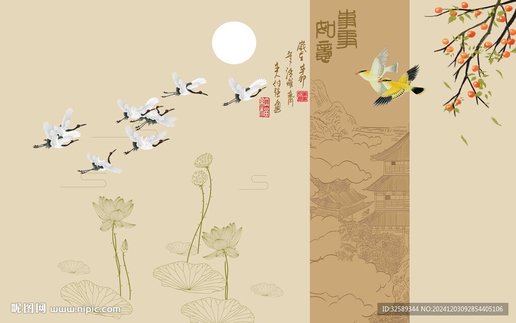 新中式背景墙 