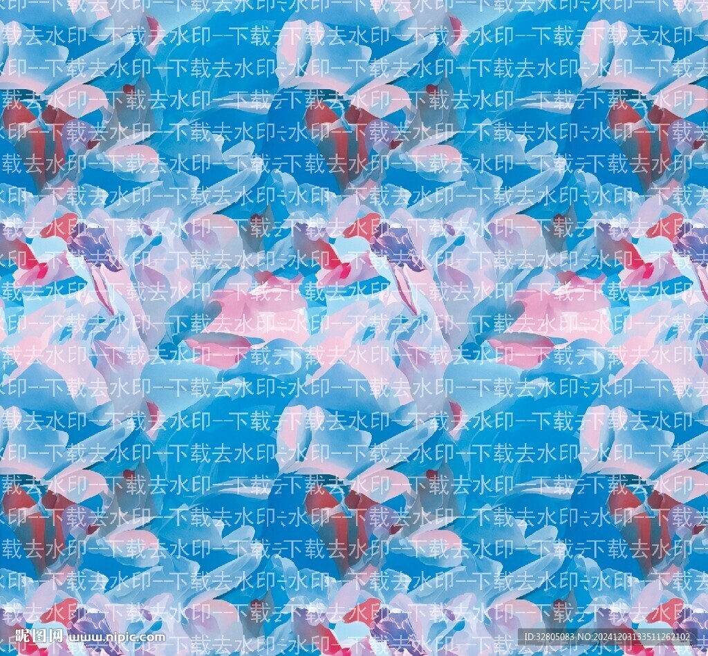 扎染