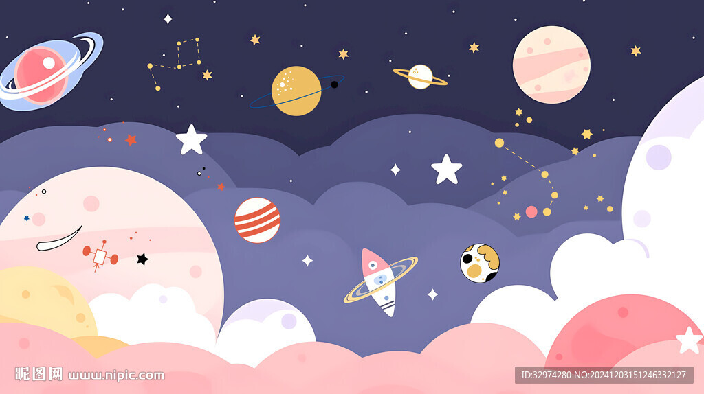 卡通星空背景