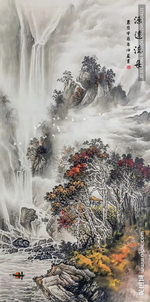 玄关山水画